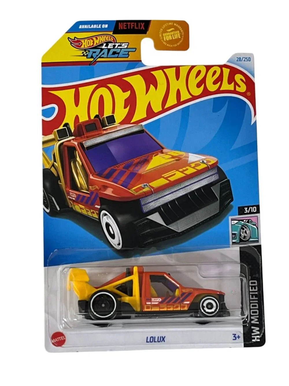 Hot Wheels 2024 Lolux HW Modified 3/10 28/250 Pickup Truck NOC